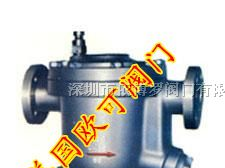供应进口自由浮球式疏水阀，进口浮球式疏水阀