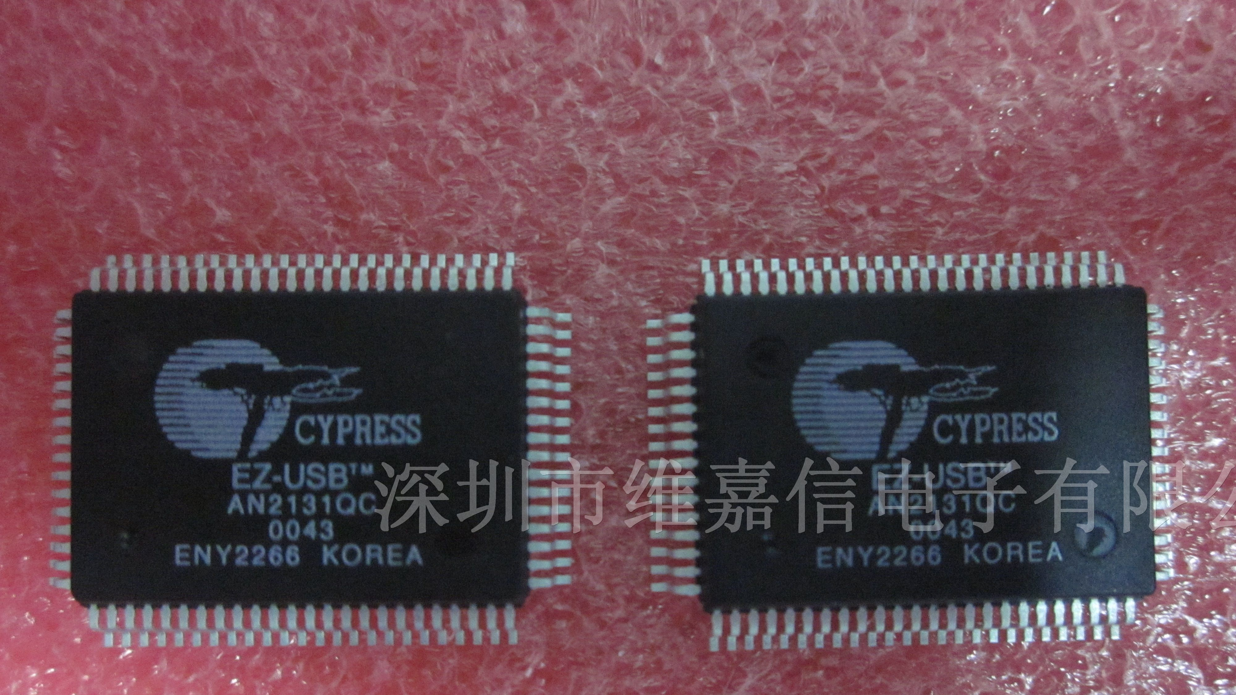 供应集成电路IC芯片AN2131QC
