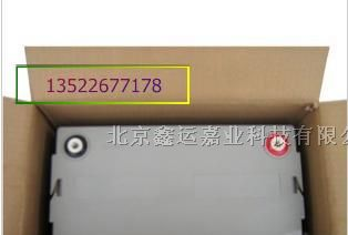 供应山东省ups电源报价/济南ups电源/不间断电源报价