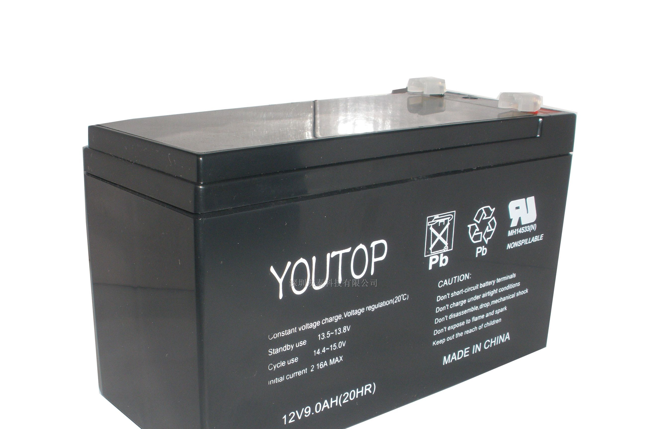 UPS蓄电池12V9AH
