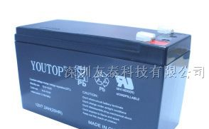 铅酸蓄电池，12V7AH蓄电池