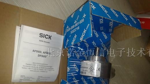 供应原装德国（SICK）西克DFS60系列增量型旋转编码器