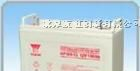 供应昆明汤浅蓄电池\汤浅蓄电池报价商报价价格