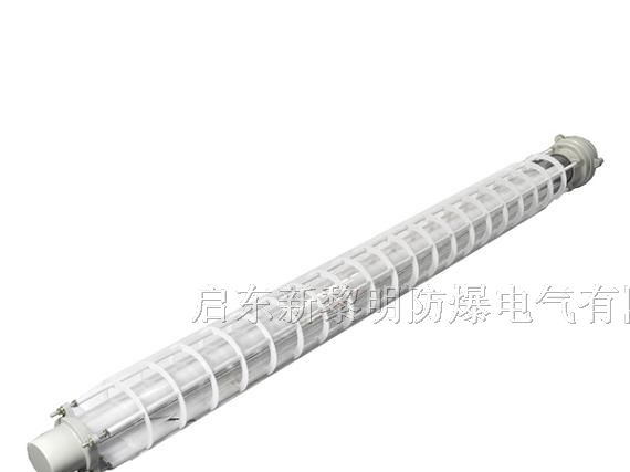 供应BAY51防爆节能荧光灯,防爆荧光灯价格