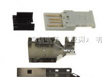 供应USB-A型互连式连接器，厂家直接互连式连接器
