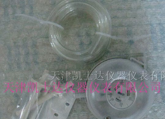 供应通风管道微压差控制专用980微差压开关