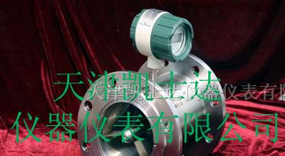供应天津涡轮流量计现货促销