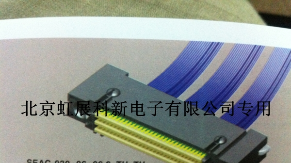 Samtec连接器SEAC-030-06/08-线缆长度-TU-TU