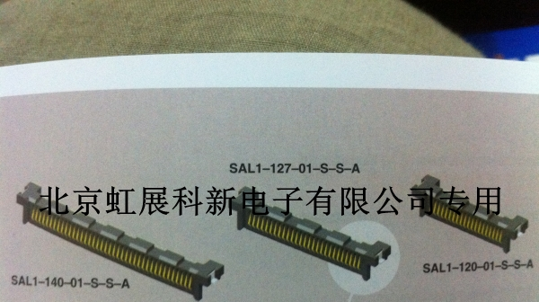 Samtec连接器SAL1-120/127/130/140-01-H-S-A