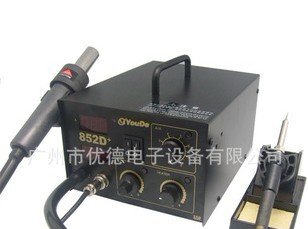 供应YD852D+气泵式双数显热风拆焊台 热风焊台