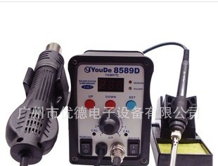 供应厂家生产8586D/8589d二合一热风拆焊台 热风枪