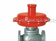 供应ZZC、ZZV50mmW.C至0.1MPa自力式差(微)压调节阀
