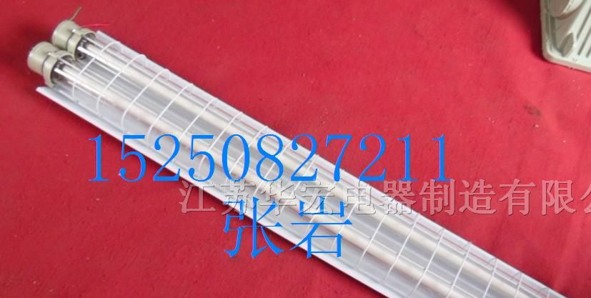 供应防爆荧光灯 节能防爆荧光灯价格 品牌LED防爆灯