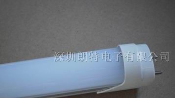 供应深圳LED日光灯厂家