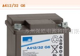 供应德国阳光蓄电池A412/32 G6