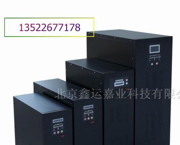 供应山特UPS北京代理/山特UPS电源供应商