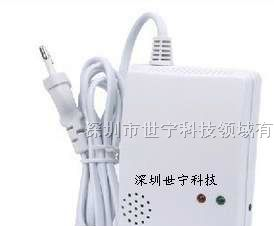 广东煤气报警器|氯气报警器|一氧化碳检测仪