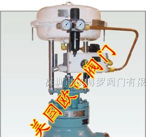 进口高温气动调节阀，气动高温调节阀，高温焊接调节阀