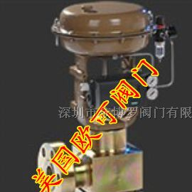 进口气动角型调节阀，进口气动角式调节阀生产厂家