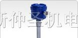 供应日本能研NOHKEN小型高感度振动式料位开关VS/VH