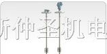 供应能研NOHEKN电阻式液位计LR210/LE210