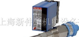 供应日本能研NOHKEN静电容料位开关KRE65-2N KRE65-2F