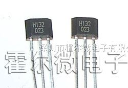 供应Hal132常闭型霍尔开关 常开单极霍尔元件