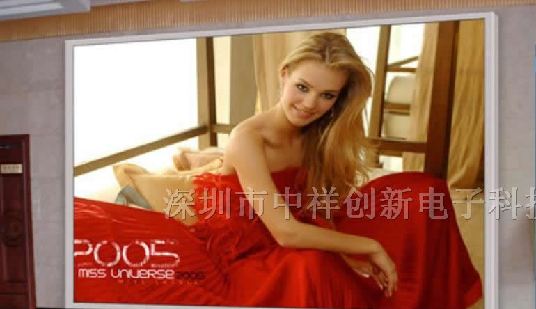 供应P6全彩LED单元板P6全彩LED显示屏P6全彩LED大屏幕