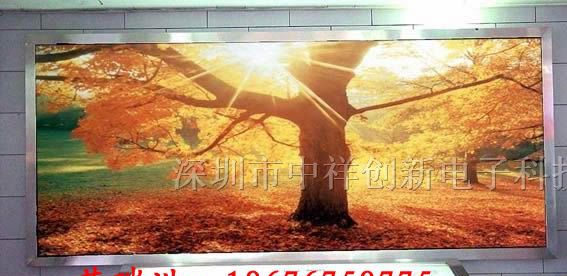 供应P5全彩LED单元板P5全彩LED显示屏P5全彩LED大屏幕