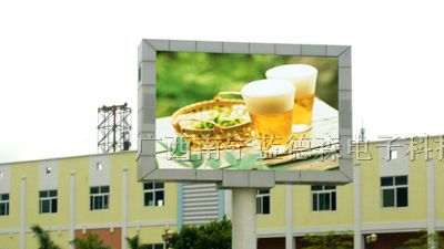 供应广西南宁LED全彩显示屏,户外全彩p16