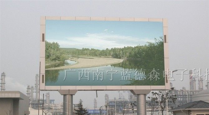 供应广西LED显示屏,户外全彩色