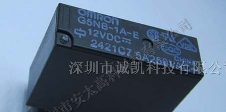 供应欧姆龙继电器G5NB-1A-E-DC12V