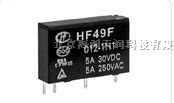 供应宏发继电器JZC-49FA-005-1H1TF