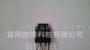 供应高频功率晶体管2SC3552