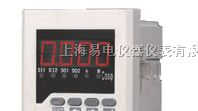 供应ZK-H系列数显功率因数表