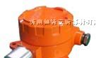 供应青海西宁检测甲醇气体泄露报警器