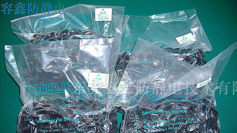 樟木头镇防静电手指套批发容鑫品牌,中国