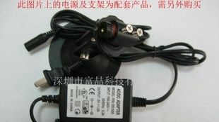 优质红光激光器整套产品