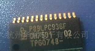 p87lpc759单片机