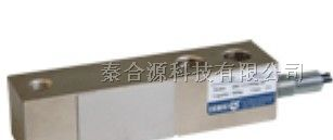 供应HM8-C3-10t-6.5B6，HM8-C3-15t-6.5B6传感器