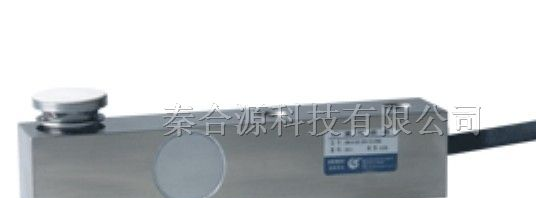 供应BM8H-C3-5.0t-6B称重传感器
