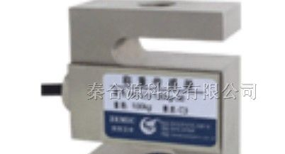 供应H3-C3-15t-6B称重传感器