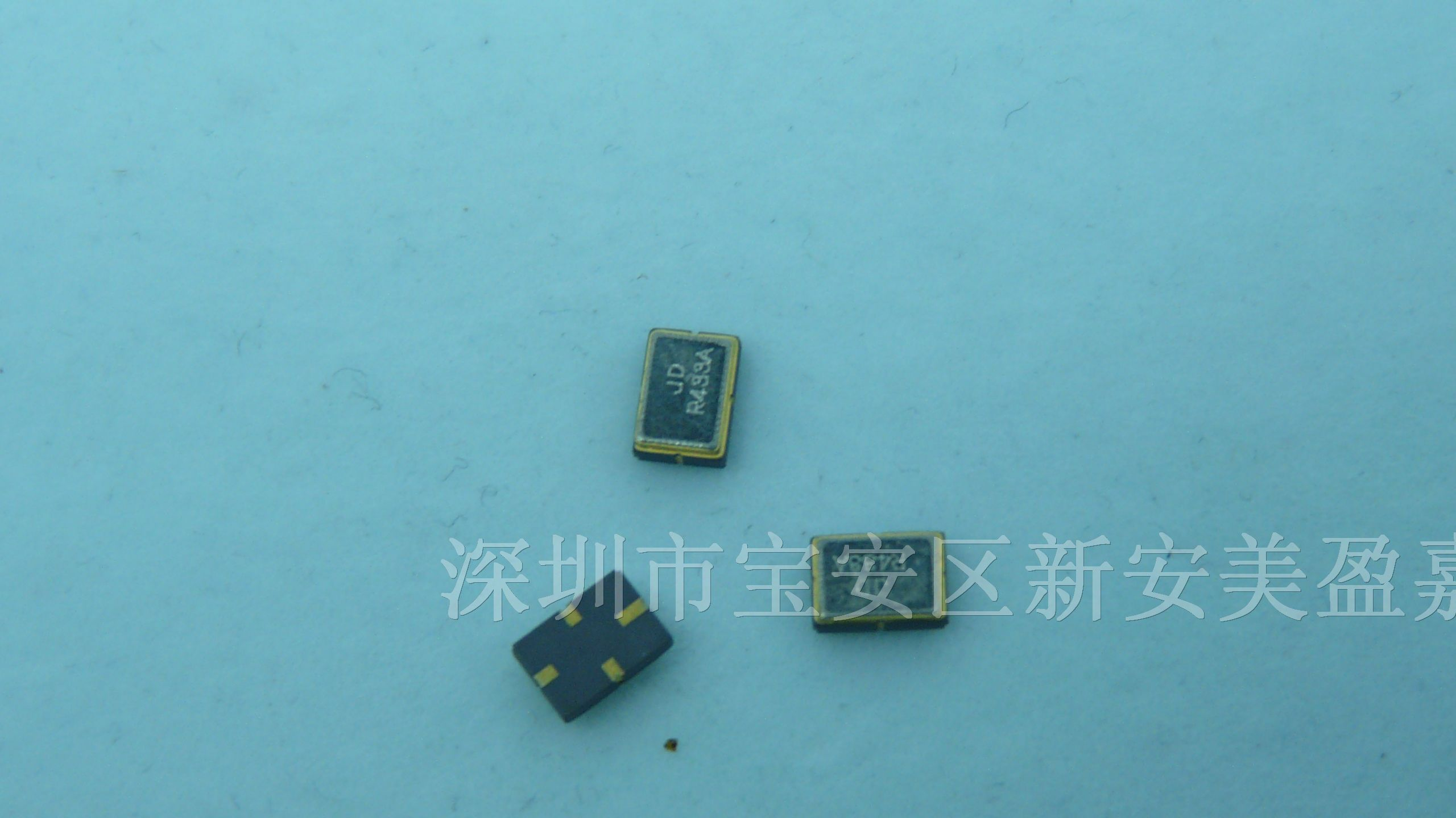 优质供应有源晶振5*7  3.3V  22.1184M