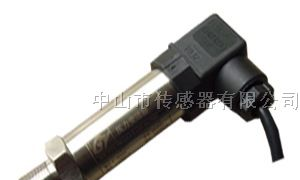供应水压压力变送器