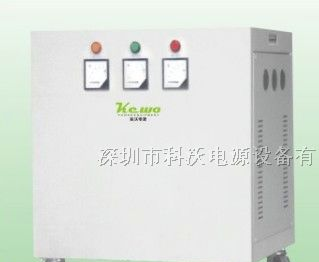供应380V变220V变压器