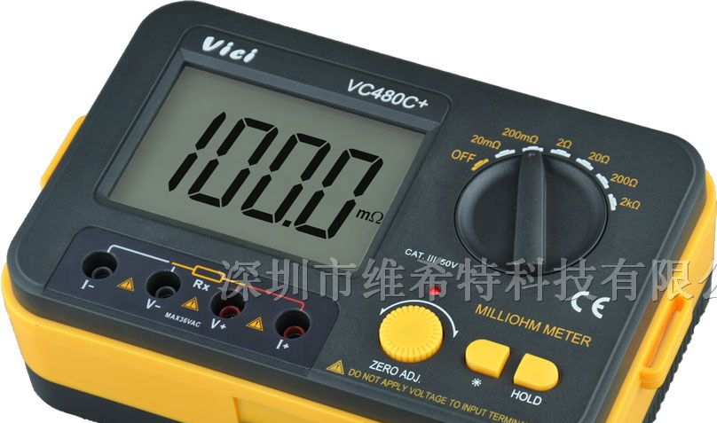 供应 VC480C+   3 1/2位 毫欧表（低阻测试仪）