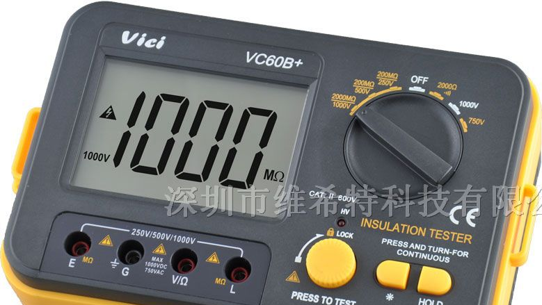 供应VC60B+  绝缘电阻测试仪