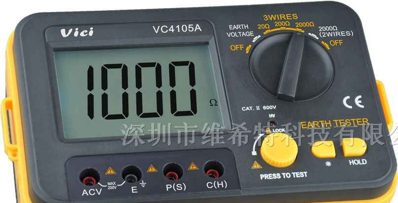 供应VC4105A  接地电阻测试仪