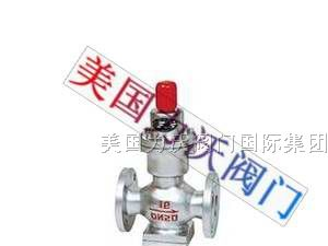 供应进口波纹管减压阀—美国力沃LEO品牌