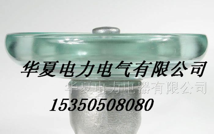 供应玻璃绝缘子厂家 陶瓷绝缘子厂家 瓷质绝缘子厂家